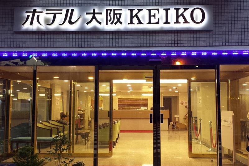 Hotel Osaka Keiko Buitenkant foto