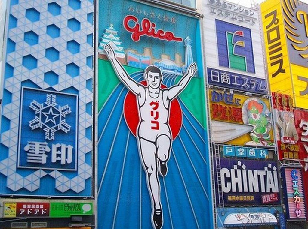 Hotel Osaka Keiko Buitenkant foto