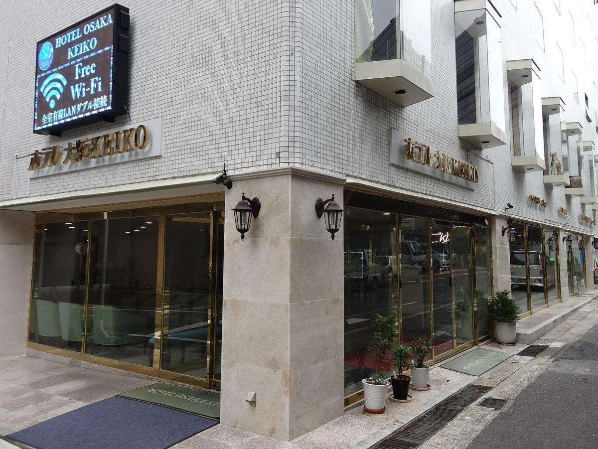 Hotel Osaka Keiko Buitenkant foto